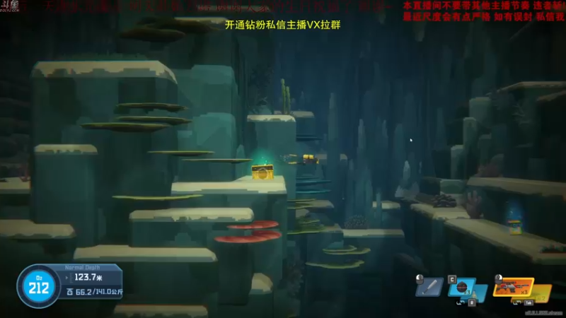 【2022-11-30 16点场】谢彬DD：【钻石四倍】喂,在吗?进来看Show了
