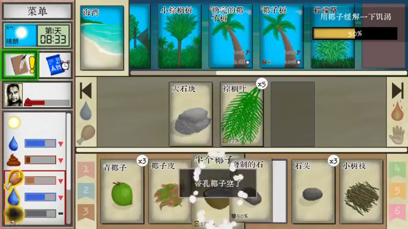 【2022-11-30 15点场】单车老师不迟到：【单车】怎么说兄弟们