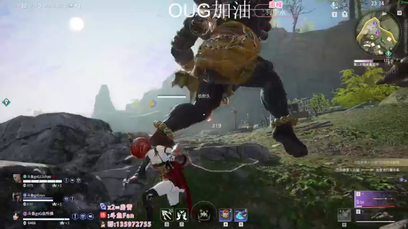 【2022-11-30 00点场】NRK丶反神：双倍 OUG加油