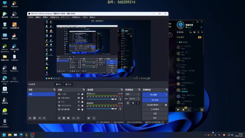 【2022-11-30 20点场】熊王c：熊王c：新赛季开越！