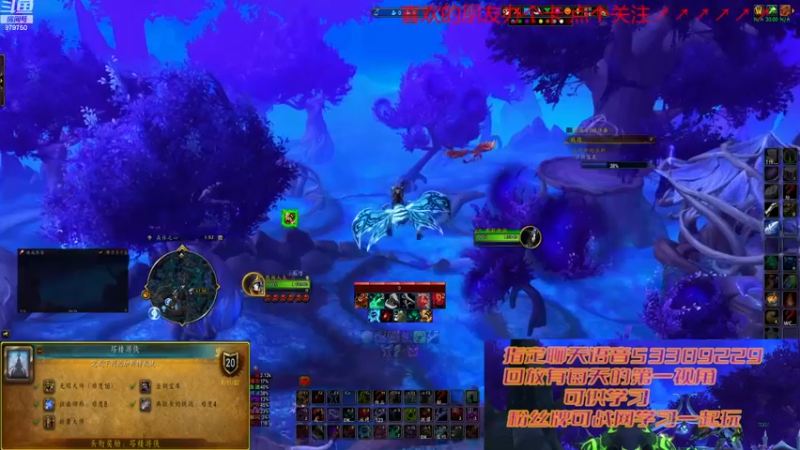 【2022-11-24 13点场】三凯1986：10.0 随缘新团筹建