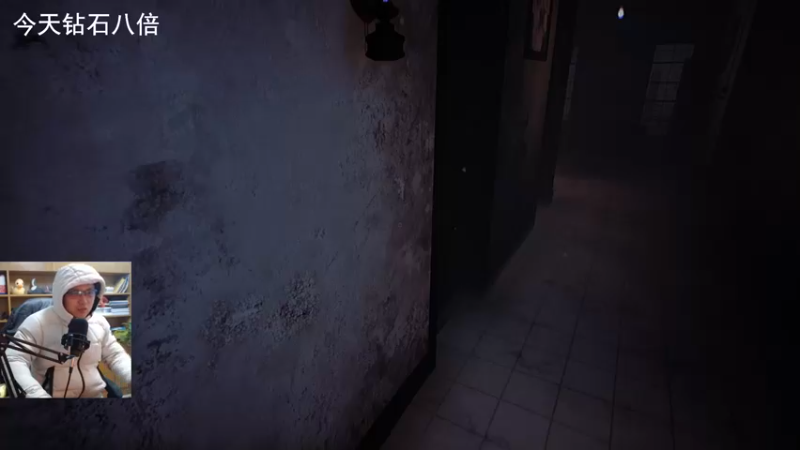 【2022-11-30 21点场】琼斯小卫：【钻石八倍】~胆小勿看