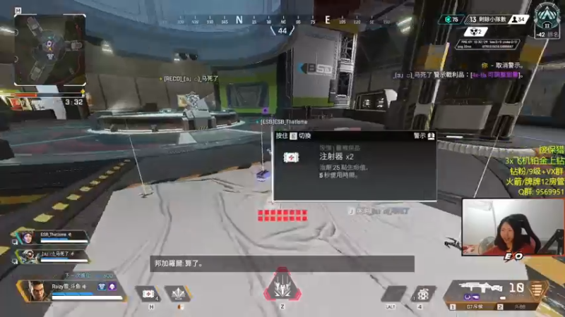 【2022-11-26 01点场】Raizy雪：全网最准女主播～