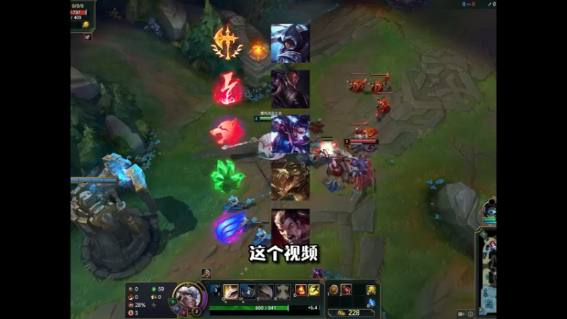 盖伦的五种打法