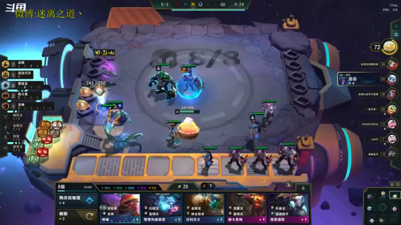 【2022-11-29 22点场】迷离之道丶：迷离劫：星界龙王