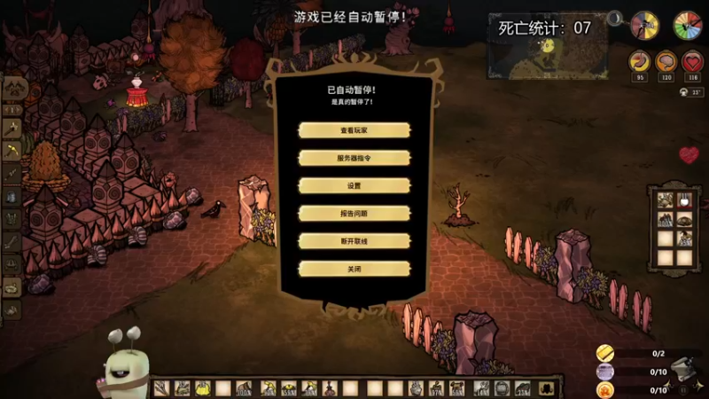 【2022-11-29 21点场】紫色蜗牛2020：卖火柴的小女孩~~~