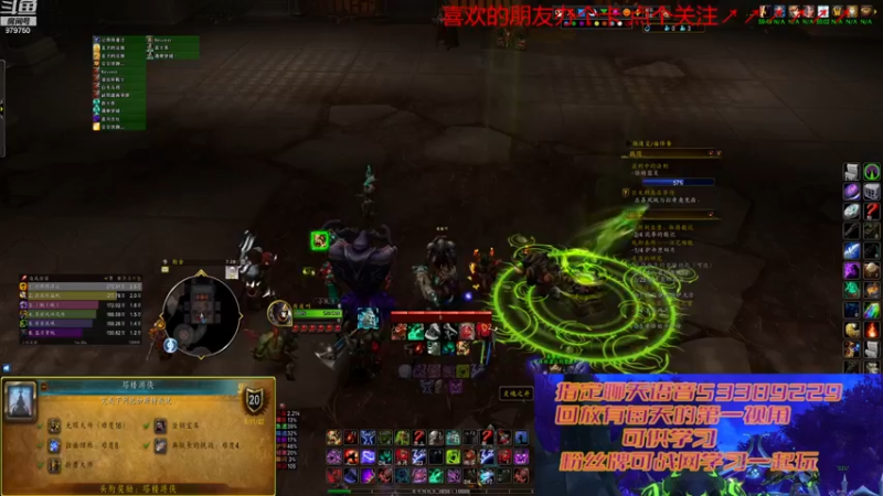 【2022-11-26 19点场】三凯1986：10.0 随缘新团筹建