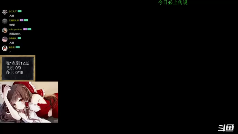 【2022-11-30 19点场】神棍老师麦迪文：神棍老师：探底欧服