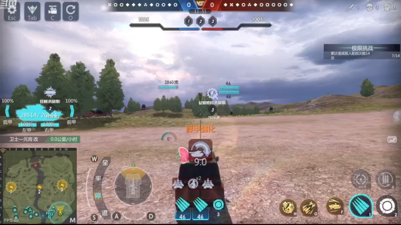 【2022-11-25 16点场】神怒布雷多：神怒布雷多的直播间