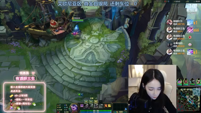 【2022-11-30 04点场】小野纯Quinlivan：见到你很高兴~全能御姐