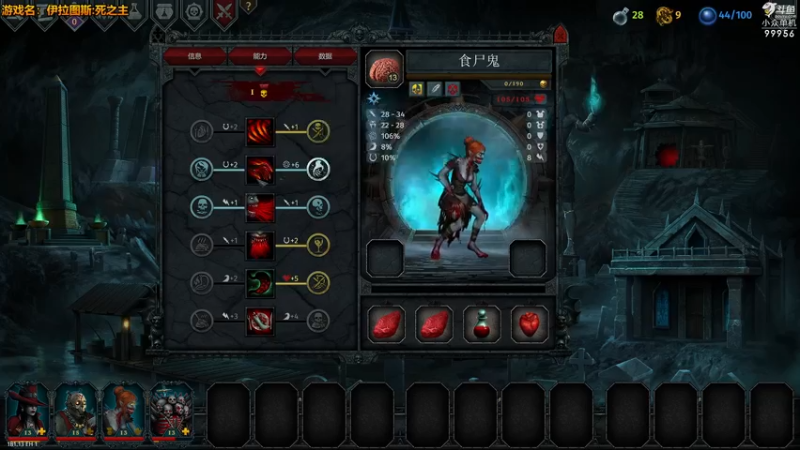 【2022-11-30 16点场】泫漓：何事惊慌！99956