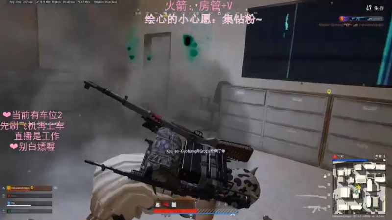 【2022-11-30 17点场】绘心菇凉：❤温柔甜妹让你开心❤️
