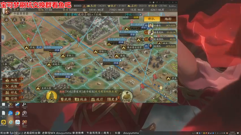 【2022-11-30 14点场】午夜抹抹茶：十一点到！！