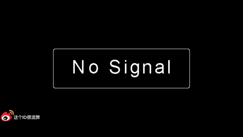 【2022-11-30 08点场】这个ID很流弊：冲啊！！！（ID