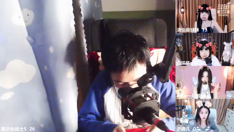 【2022-11-24 01点场】美少女战士5：一百万人正在观看的身残志坚主播