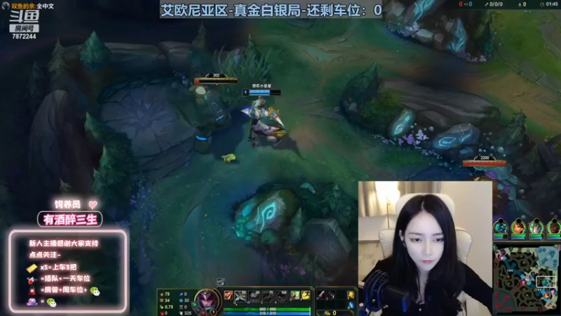 【2022-11-29 20点场】小野纯Quinlivan：见到你很高兴~全能御姐