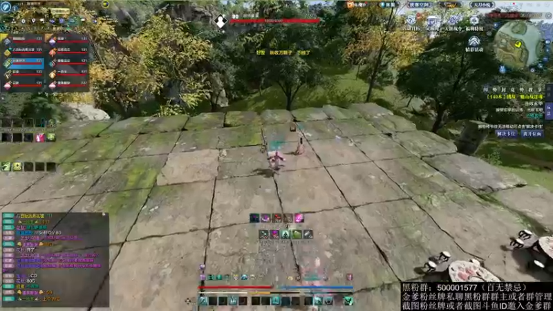 【2022-11-28 15点场】燕徊硯：【钻石四倍】12点体服开荒