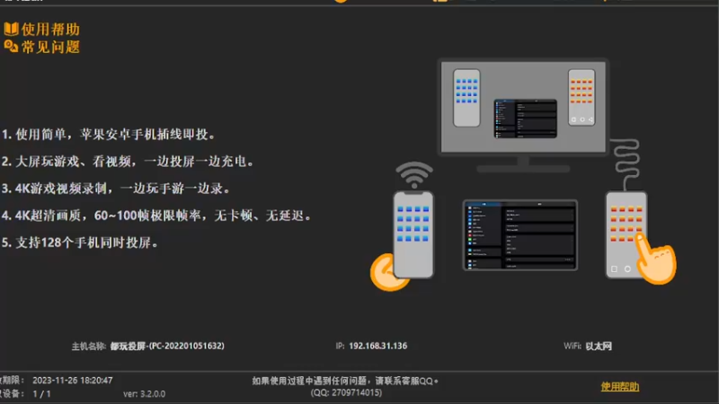 【2022-11-30 18点场】自小语：双倍卡 eeeaaaa