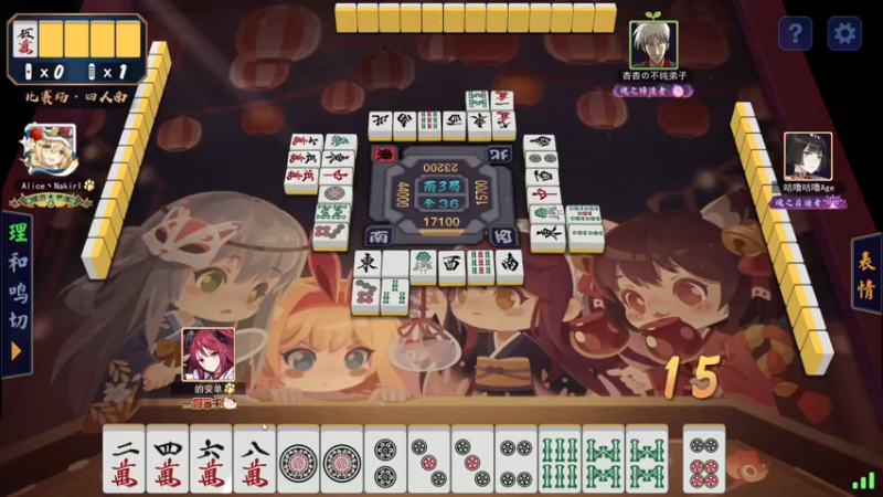 【2022-11-30 23点场】单车老师不迟到：【单车】怎么说兄弟们