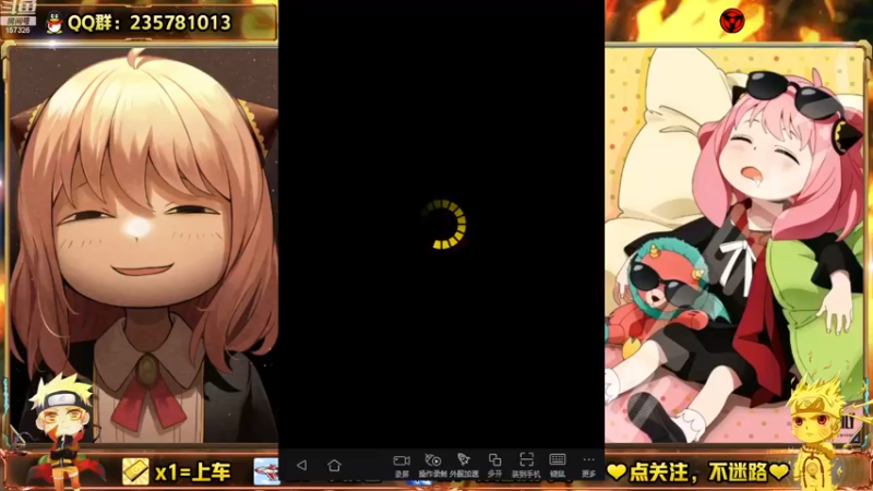 【2022-11-30 09点场】miyaxr：灯哥，闪亮登场