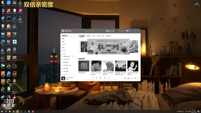 【2022-11-30 18点场】任性的紫琪：紫琪：搞钱和搞对象我选择搞笑