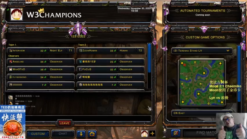 【TED出品】兜比古树杯 Moon vs Chaemiko 下 全面掌控