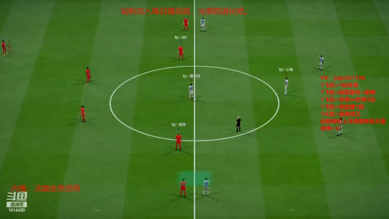 【2022-11-29 23点场】JiaJu就是我啊：新杯赛随时可打~