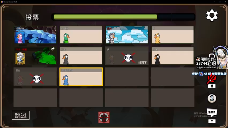 【2022-11-29 21点场】T149丶：从零开始的上单