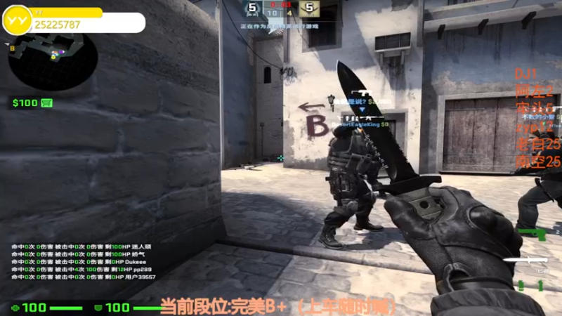 【2022-11-26 23点场】CSGO沉默男孩：【沉默】双倍亲密度！