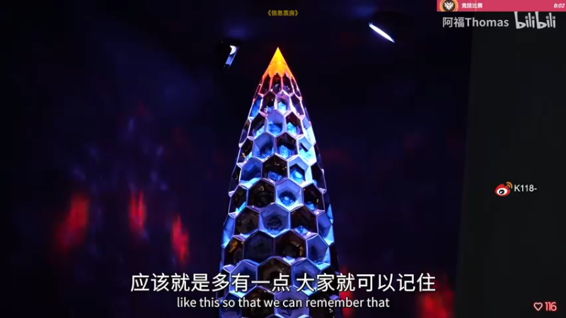 【2022-11-29 13点场】K118吗：双倍：亚服杀完！！！！！
