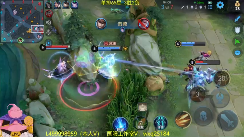 【2022-11-30 09点场】大魔王夏天天丶：射手单排百星，非常刺激哟