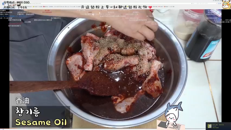 【2022-11-29 19点场】宝贝鱼O3O：到底是谁发明的早上好 到底是谁好？
