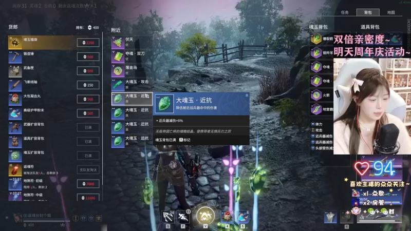 【2022-11-29 13点场】喵七七030：【双倍】张老师来喏~