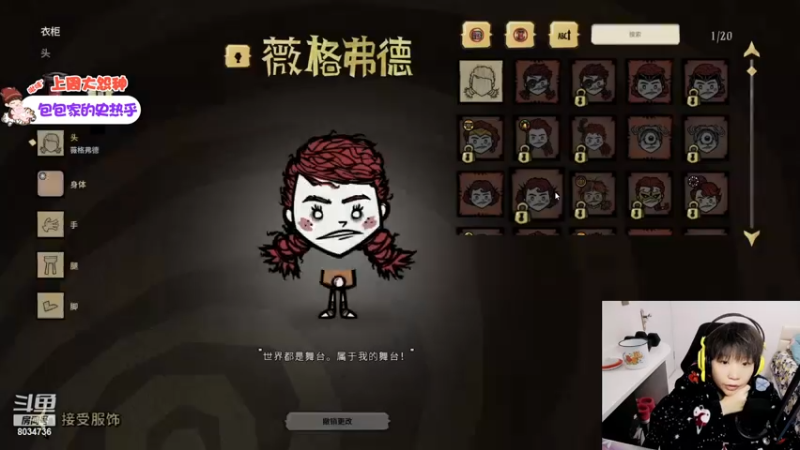 【2022-11-29 19点场】包包QuQ：【小奶团】黄金双倍亲密度~