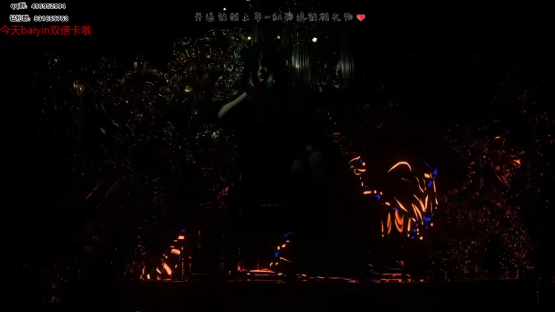 【2022-11-29 15点场】宝贝鱼O3O：到底是谁发明的早上好 到底是谁好？