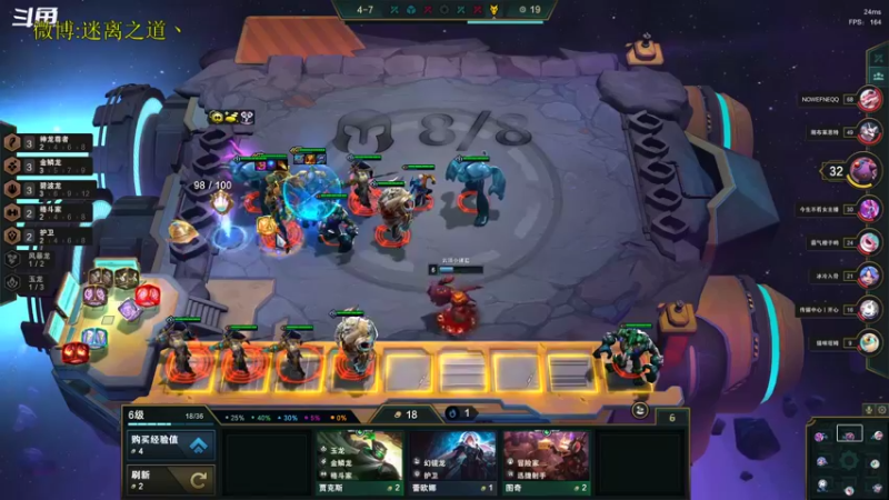 【2022-11-30 08点场】迷离之道丶：迷离劫：星界龙王