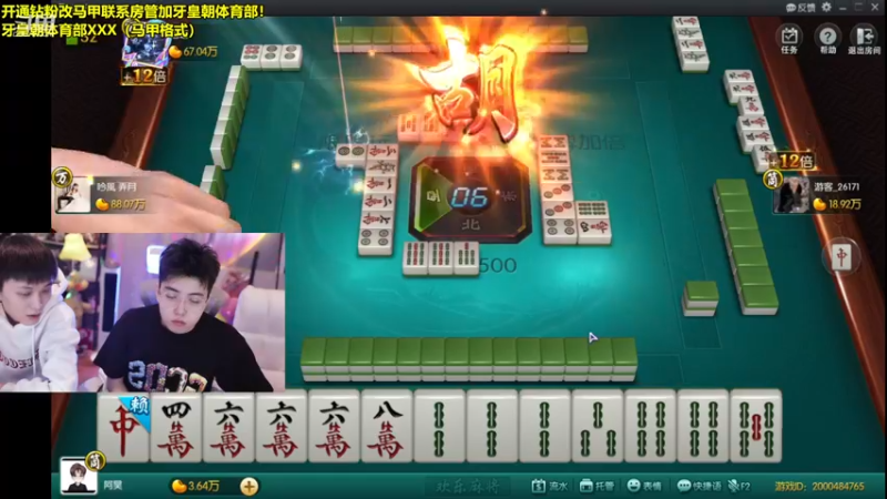 【2022-11-30 21点场】南波儿大魔王丶：18岁天才闯进美测乱杀！