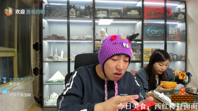 【户外】无尽无尽的无尽的精彩时刻 20221130 00点场