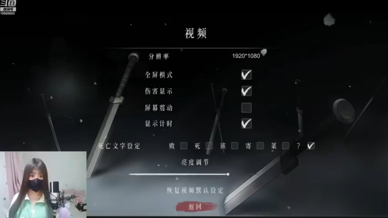 【2022-11-29 21点场】逃跑吧少年Polaris：【双倍亲密】快进来一起玩耍趴~