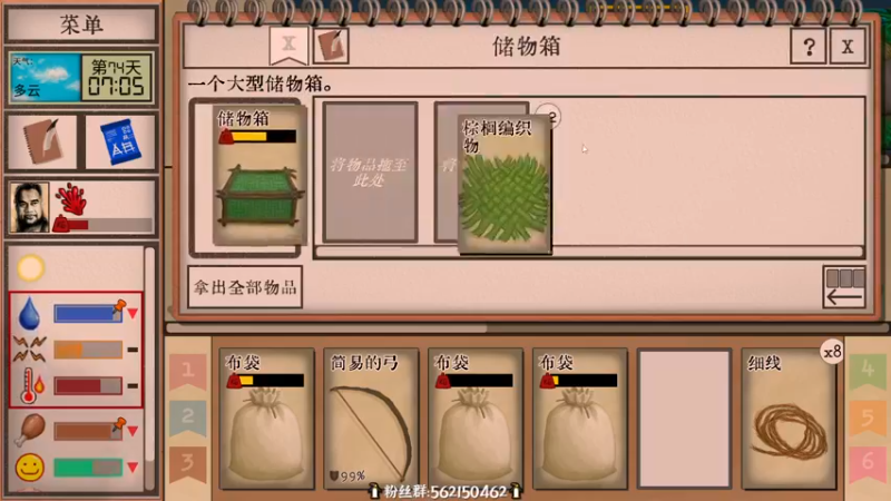【2022-11-29 20点场】徐不鸽：进来享福。今日双倍。