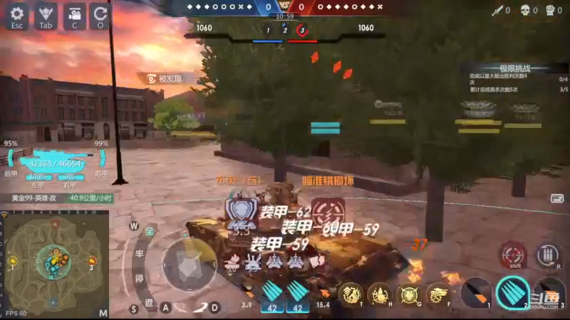 【2022-11-28 19点场】神怒布雷多：神怒布雷多的直播间