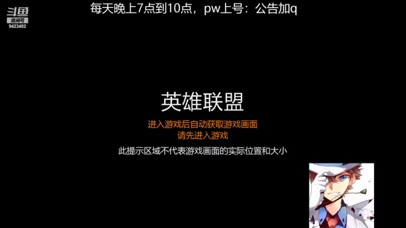 【2022-11-30 21点场】罢南万顷：新版本 开始找怪物