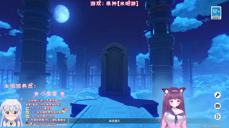 【2022-11-29 21点场】Corgi酱紫：天气降温注意保暖喔