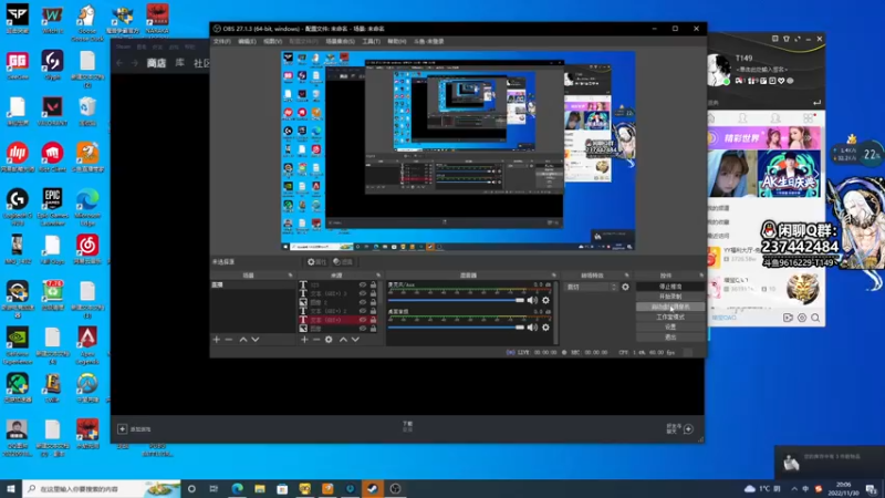 【2022-11-30 20点场】T149丶：从零开始的上单