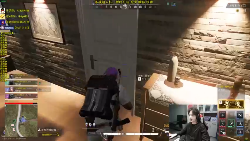 【2022-11-29 22点场】Table白羊：备战比赛，磨合队友，早上6点正常直播