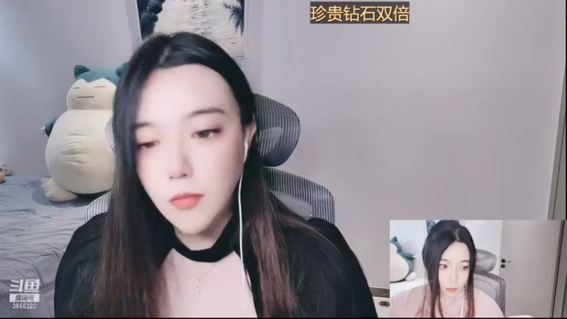 【2022-11-29 23点场】云樱花颜金步摇S：黄金双倍，是很美好的未来呀