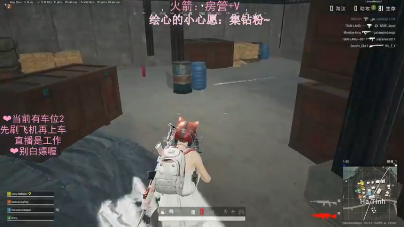 【2022-11-30 15点场】绘心菇凉：❤温柔甜妹让你开心❤️