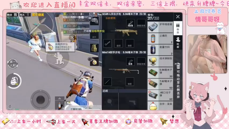 【2022-11-30 15点场】登登大魔王呐：我的慢热被时代丢弃