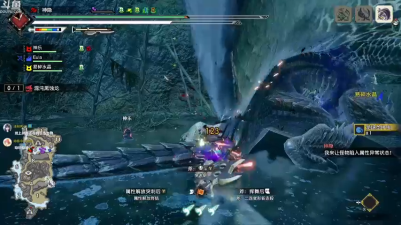 【2022-11-30 18点场】神隐的直播间：神隐:怪猎曙光第三弹更新