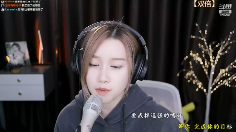 【2022-11-29 20点场】帅宝Serena：【双倍】陪伴！！！